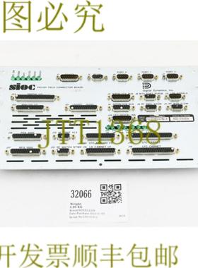 供应32066 诺维勒斯 PCBSioc PECVD1 现场连接卷 02-057663