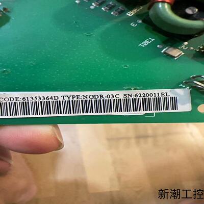 ABB NGDR-03C 工程余货 原装 成色很新 欢迎议价议价商品
