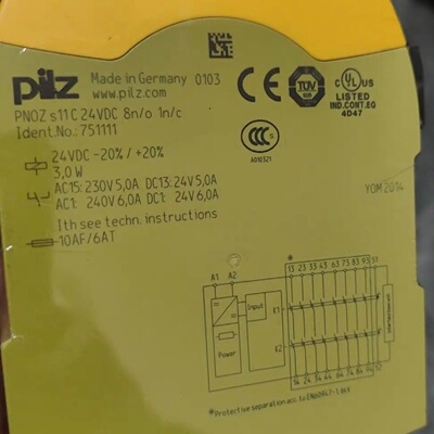 751111pilz皮尔兹安全继电器S11未拆封的-议价