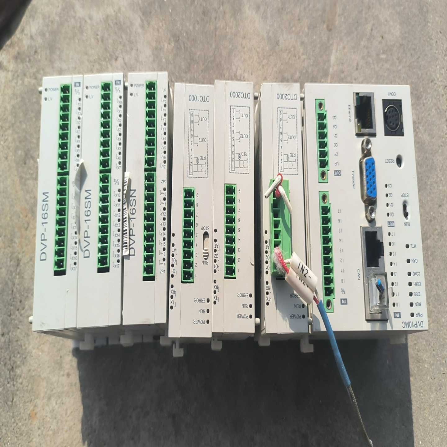 DVP10MC11T台达plc一套，带模块DTC2000V--议价商品