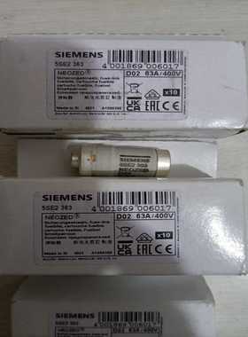 5SE2363西门子熔断器全新原装正品现货