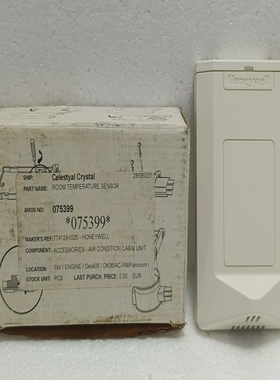 HoneywellT7412A1026RaumtemperatursensorBalco500Neub