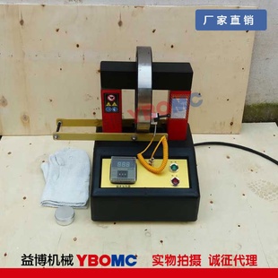 22CT W電磁感應(yīng)加熱器現(xiàn)貨 益博軸承智能加熱器YB