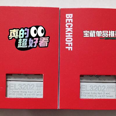 倍福模块 EL3202   装齐全—议价