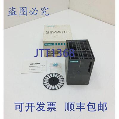 供应SIMATIC S7 6ES7315-1AF01-0AB0