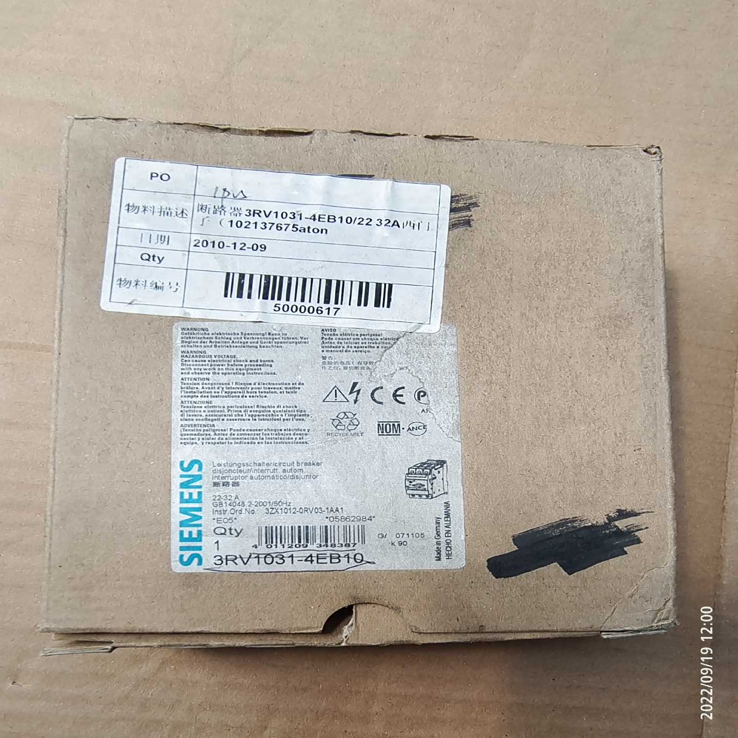 【议价】3RV1031-4EB10断路器