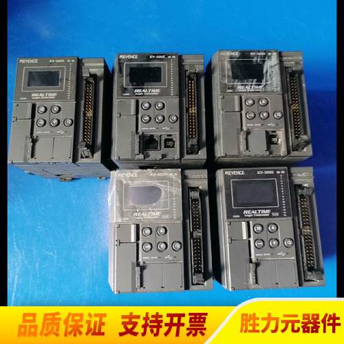 询基恩士KV3000.议价