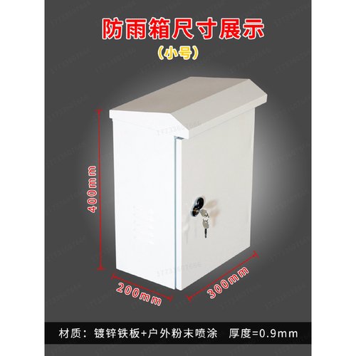 道路八角杆热镀锌监控立杆标志牌立杆室外L型T型68米杆件卡口立柱