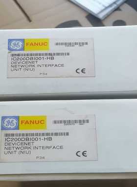 IC200DBI001-HB，，喜欢的来询价