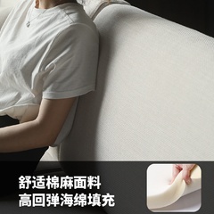 两用木沙发北美客厅布艺沙发沙发全实木黑胡桃木简约现代北欧冬夏