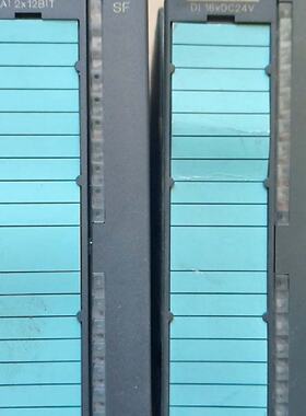 【询价】SIMATIC S7模块，型号331-7KB02-0A