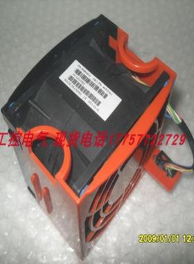 隆兴PN46M6416 PN49Y5361 GFB0812SHS DC12V 当天发货*