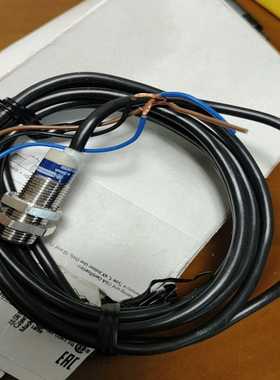 【议价】接近开关XS112B3PAL2电感式传感器PNP常开X