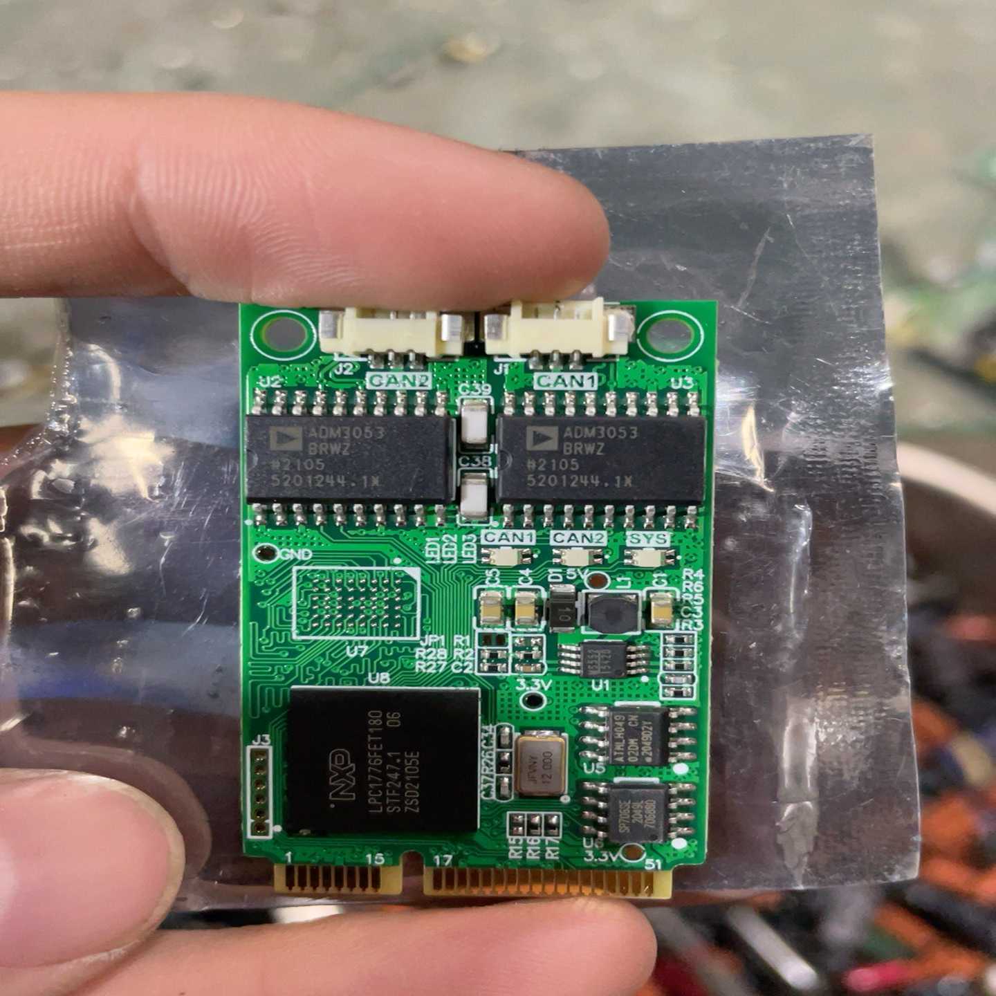 （议价）Z致远电子高性能MiniPCIe接口CAN卡MiniP