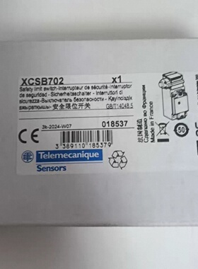 议价特勒美科XCS极限开关XCSA702/Z05/E7312/XCSA701 XCSZ12 XCSZ