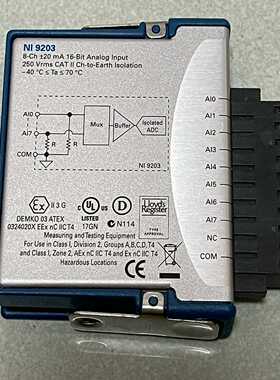NI-9203模块，NI9237，现货，清楚，
