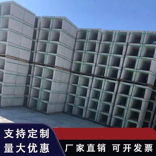 混凝土水沟塑料模板防撞墙挡墙管廊涵洞塑钢建筑现浇塑料模板水渠