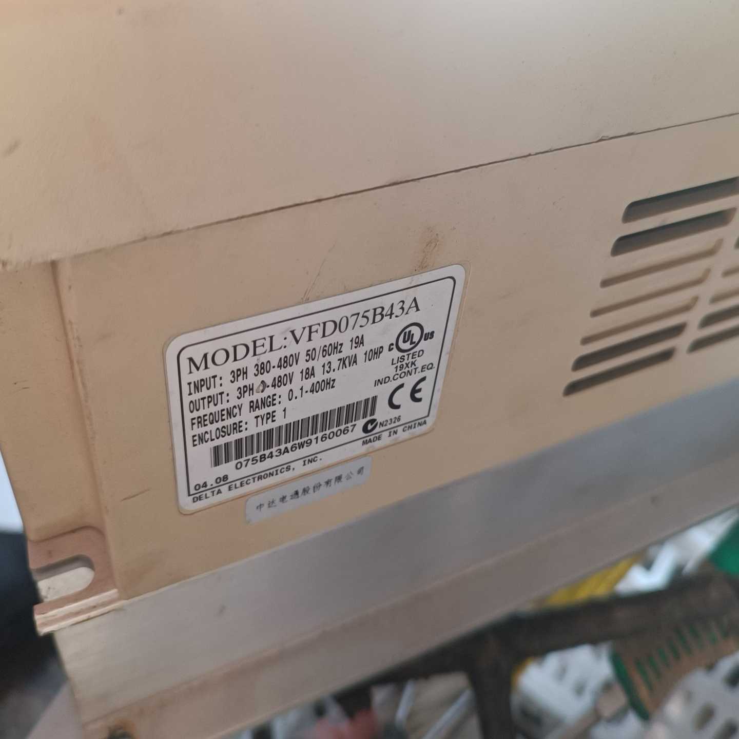 议价变频器vfdb7.5kwvfd075b4a