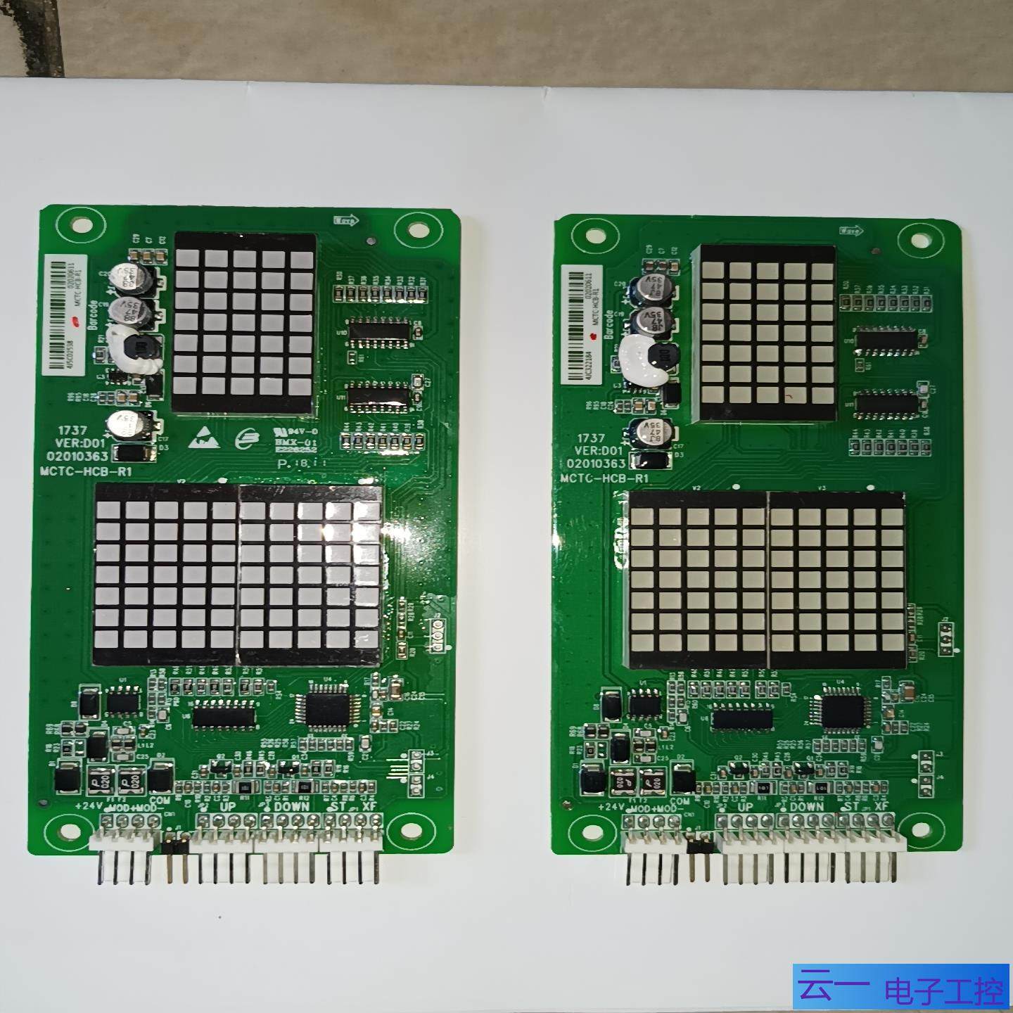安川双菱电梯默纳克外呼R1板MCTC-HCB-R1-ACS；议价