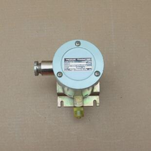 Meiyo Elektrischer SMP2L Drucktransmitter