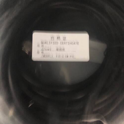 V15G5MPVC连插件连接线德国倍加福编码器-议价