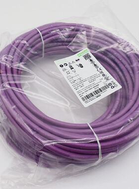 Murr Elektronik 7000140518402500 Profibus Stecker gerade M12