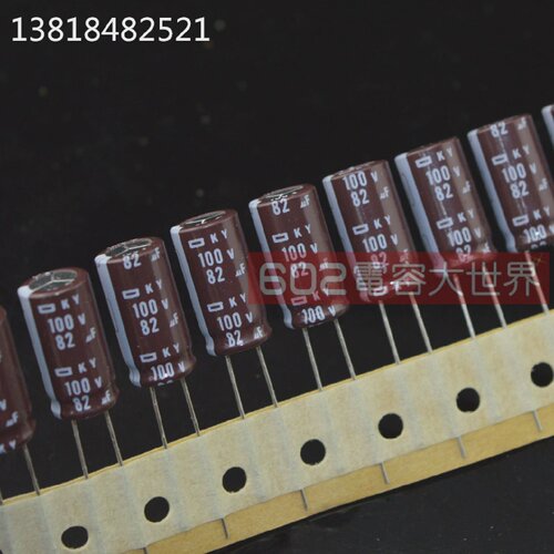 10只100V82uf100v黑金刚KY滤波电解电容器高频长寿105度10*20