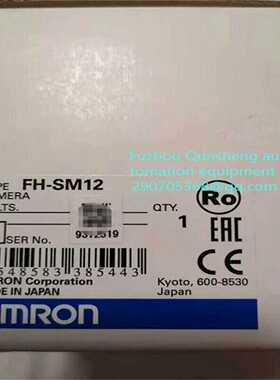 FH-SM12  FH-SMX05  FH-2050 下单议【卡奥电子】