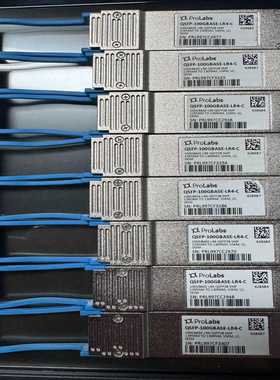 ProLabs原装100G模块QSFP-100GBASE---议价商品