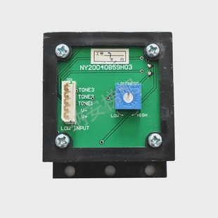 NY20040859H03通力电梯语音到站钟轿厢警报器851980蜂鸣器原装