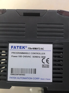 议价永宏plcFBS60MAT2AC有3台FBS40适用