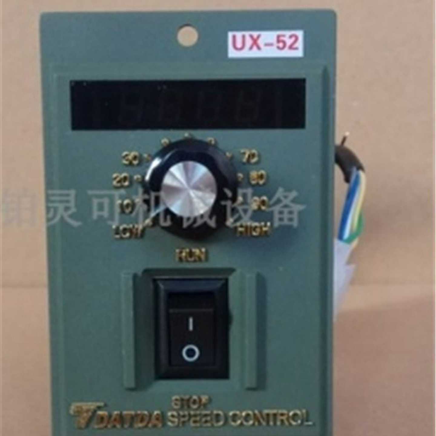 HOLO电机马达调速器HLUS52C60W15W25W40WD90W120W200W