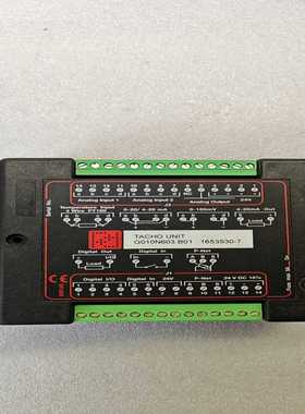 TACHO UNIT（宝染商铺）