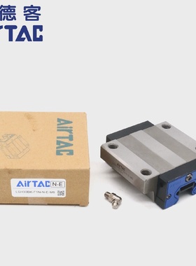 亚德客直线导轨滑块LSH15BK-H F1 F2-N-N H-A/B/C/D/E/F-M4AirTAC