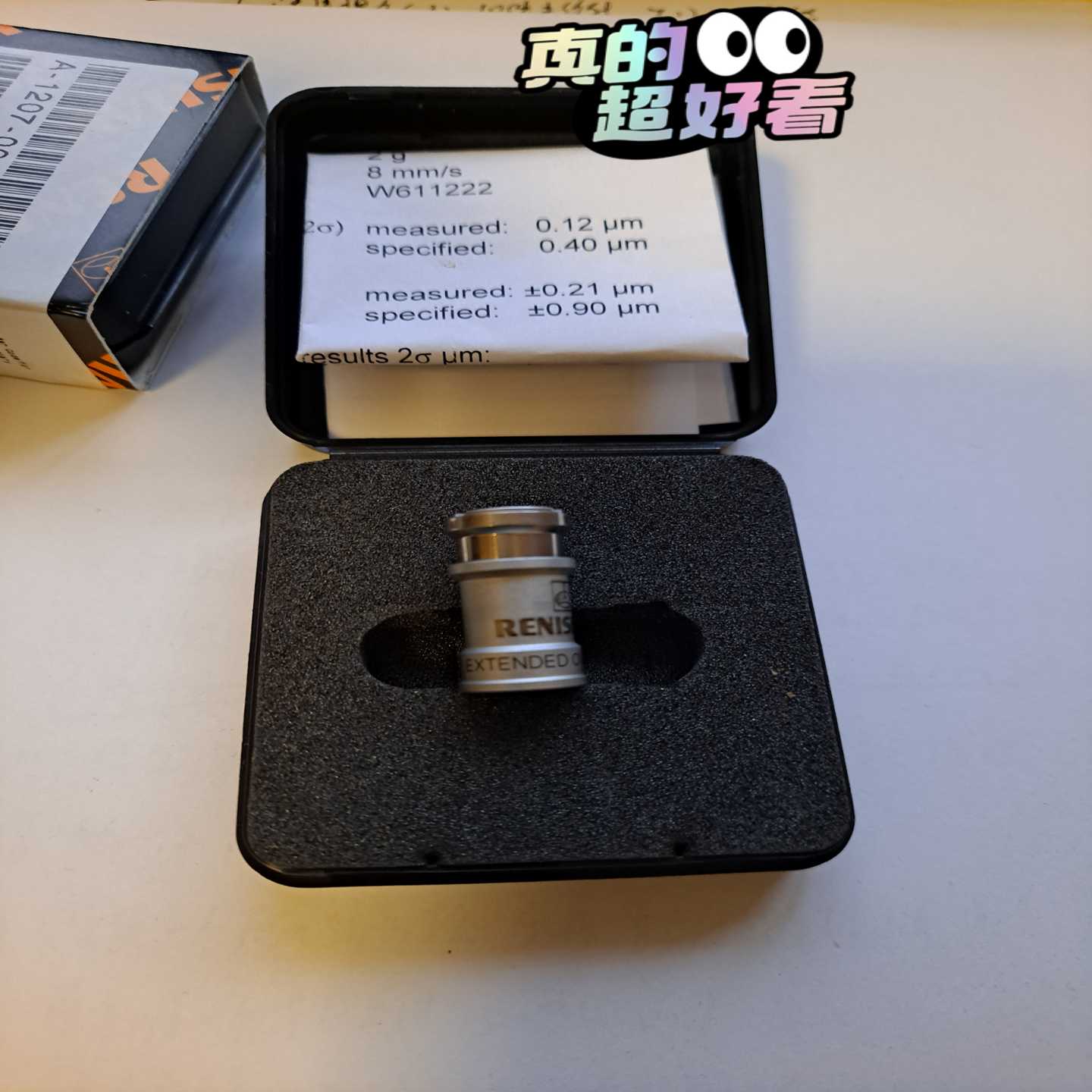 询价~雷尼绍tp200延长模块A-1207-0012 TP200