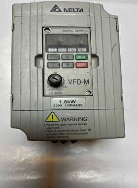 询价~台达变频器VFD015M21A 1.5KW 220V 现
