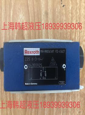 询价R900347497Z2S6-3-6X/德国Rexroth