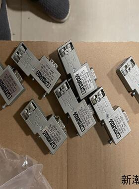 2313274 菲尼克斯DP插头 SUBCON-PLUS-P议价商品