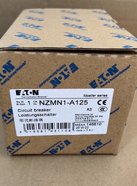 全新原装NZMN1A125塑壳断路器Moeller系议价