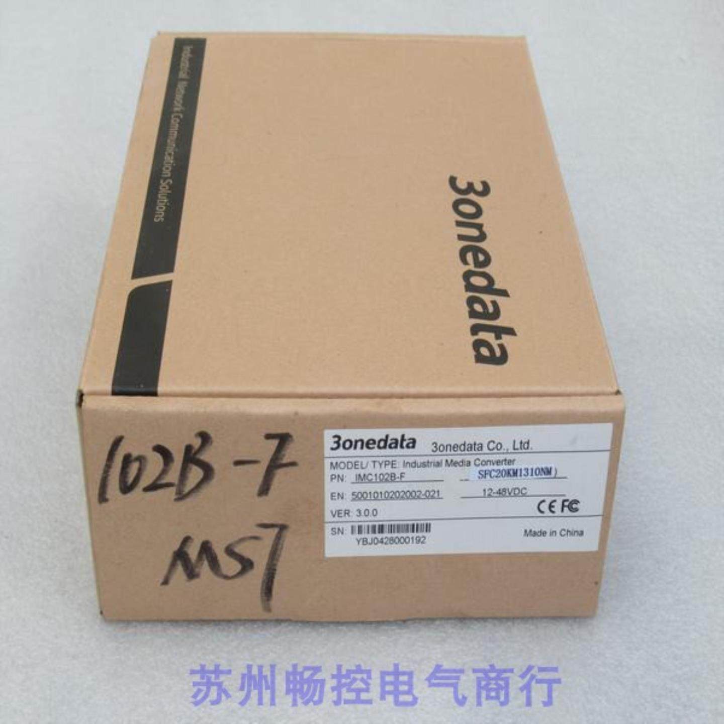 *销售*全新三旺3onedata光电转换器IMC102B-F现货SFC20KM1310NM