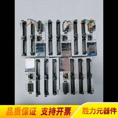 询价PLCFX5UC64MTDFX5UC96MT.议价