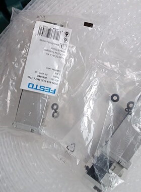 议价费斯托电磁阀8004888VUVGB18T32C