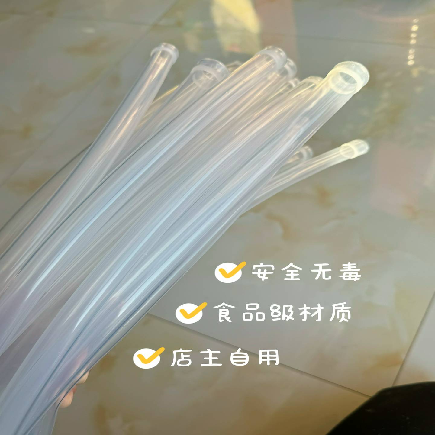 导流管食品级硅胶管软管能喝水的水管