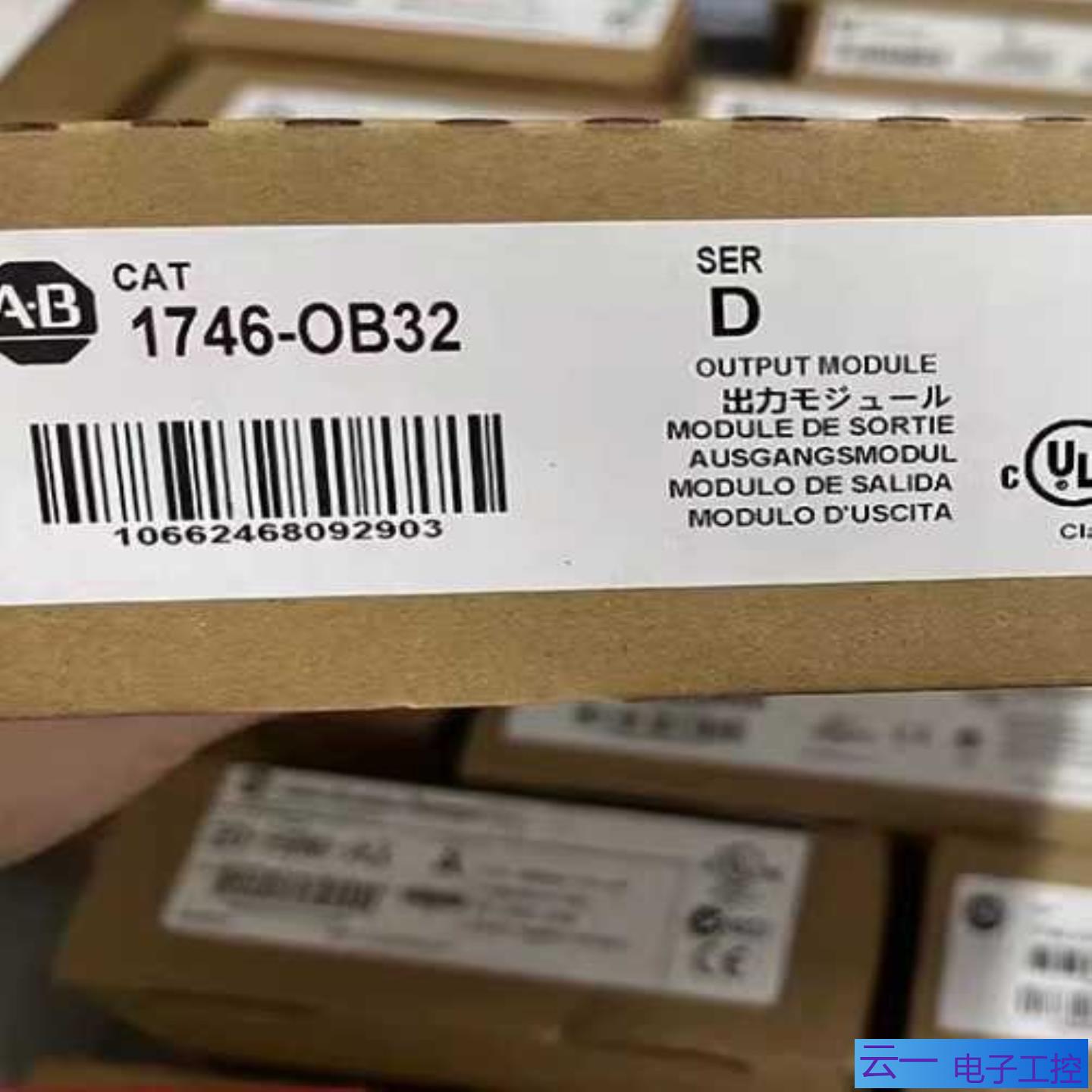 1746-OB32 SLC 500 32通道直流输出模块5；议价