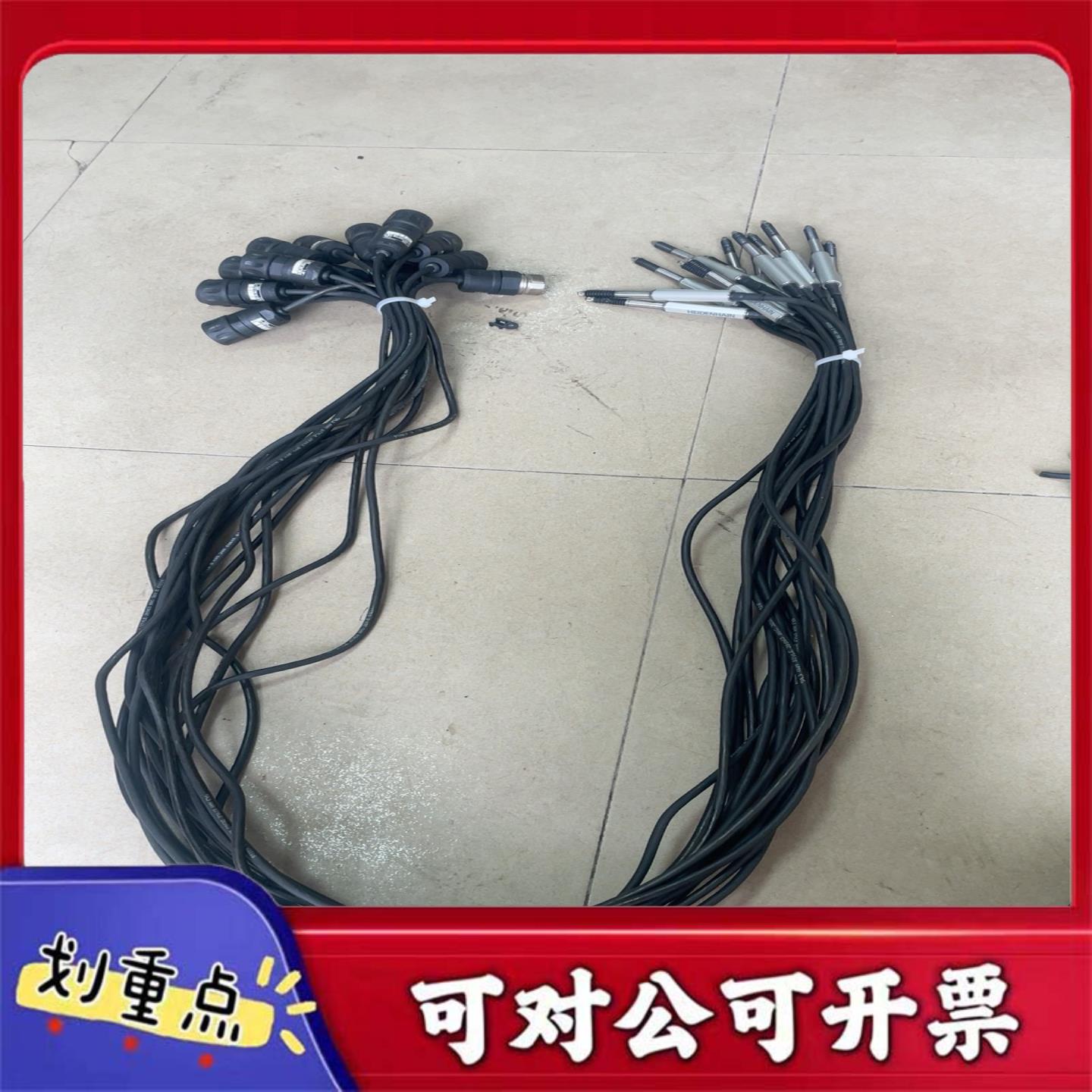 【议价YS】海德汉位移传感器ST1288ID383978-