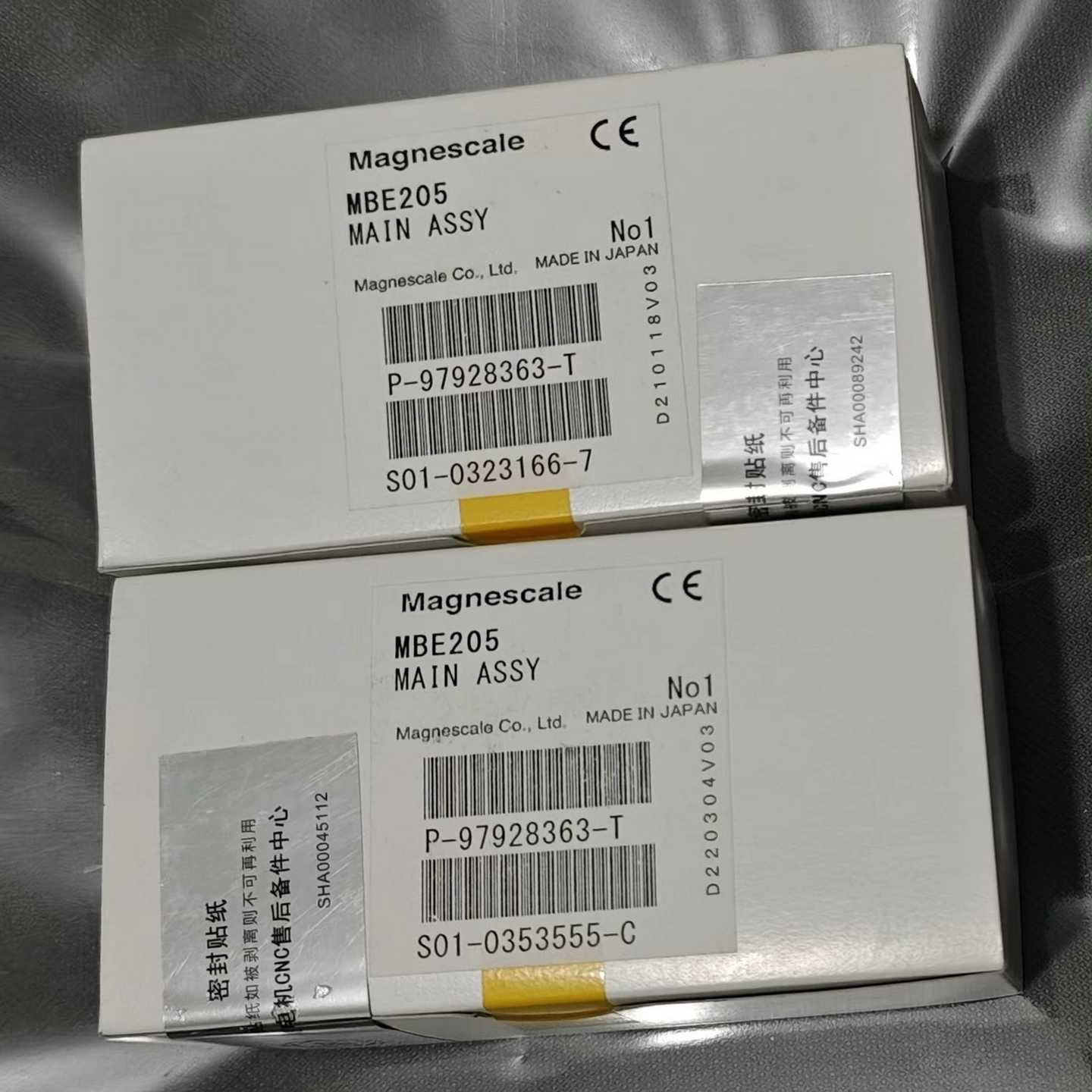 询价~主轴电机编码器   MBE205