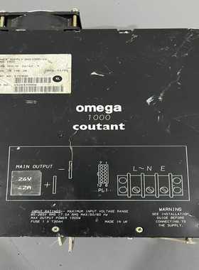 进口coutant柯朗电源--议价商品