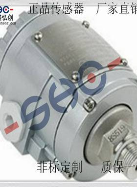 议价-WIDEPLUS-K压力变S送器陶瓷电容型气液压传感器厂家直销