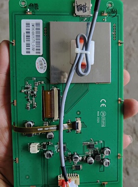 询-迪文串口屏工控屏型号DMT80480Y07001NR