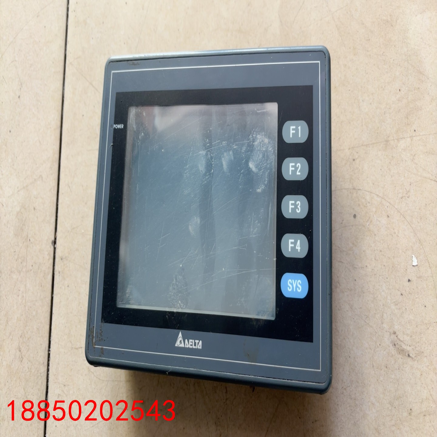 【请询价】拆机中迖触摸屏DOP一AS57BSTD成色如图功能正常